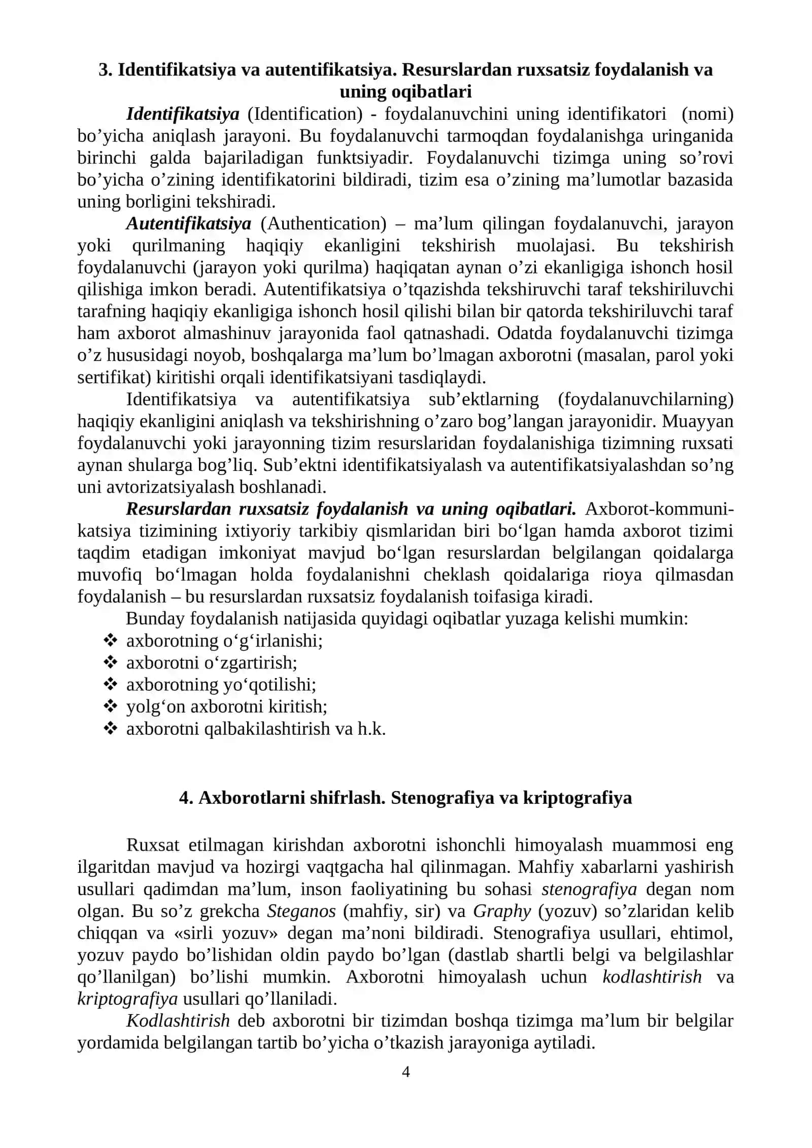 Axborotlarni himoyalash va xafvsizligini ta’minlash. Ma’lumotlarna qayta ishlashda hujjatga himoya qo’yish 4