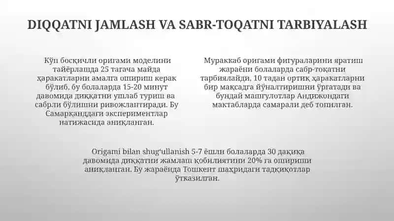 Mayda matorika ko‘nikmalarini shakllantirishda origami yasashga o‘rgatishning afzalliklari 4