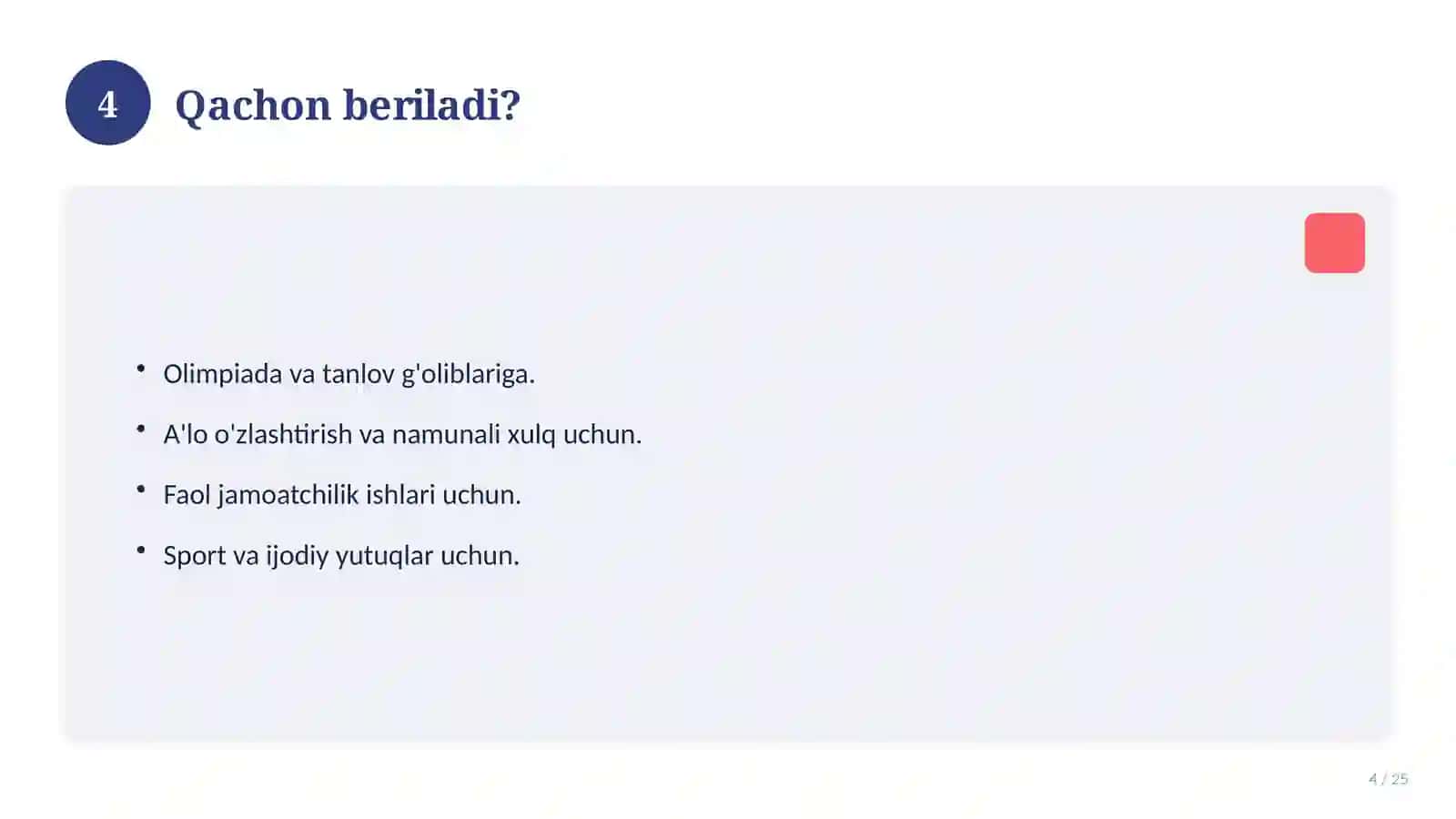 Faxriy yorliq 4