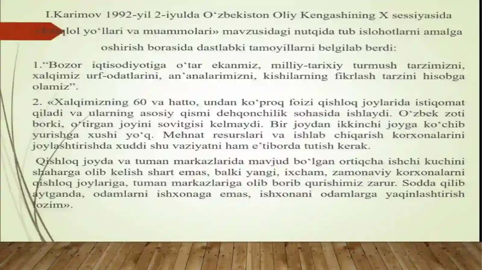 o’zbekistonning o’ziga xos istiqlol va taraqqiyot yo’li 4