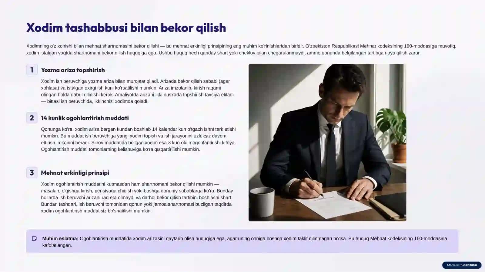 Mehnat shartnomasini bekor qilish tartibi va xodimlarning huquqiy kafolatlari 4