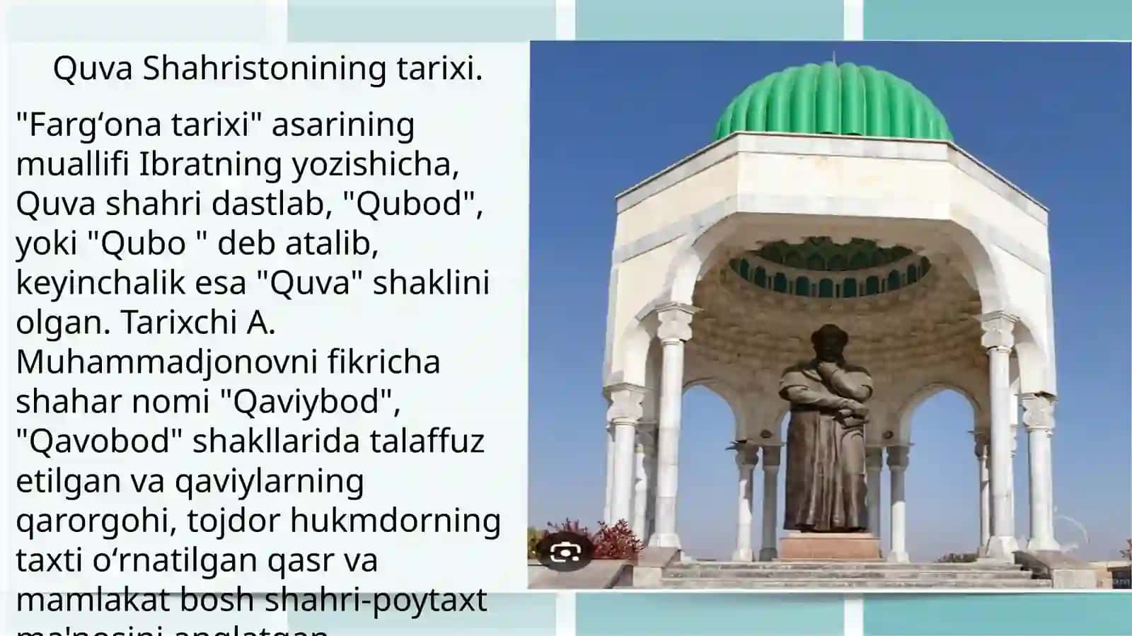 Men tugʻilgan oʻlkada arxeologik yodgorlik. 4