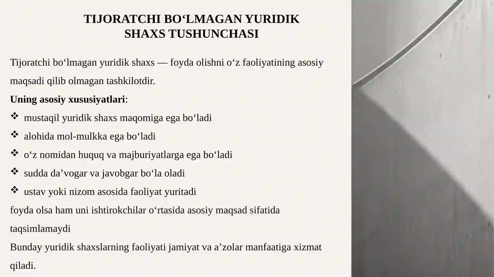 Tijoratchi bo‘lmagan yuridik shaxslar 4