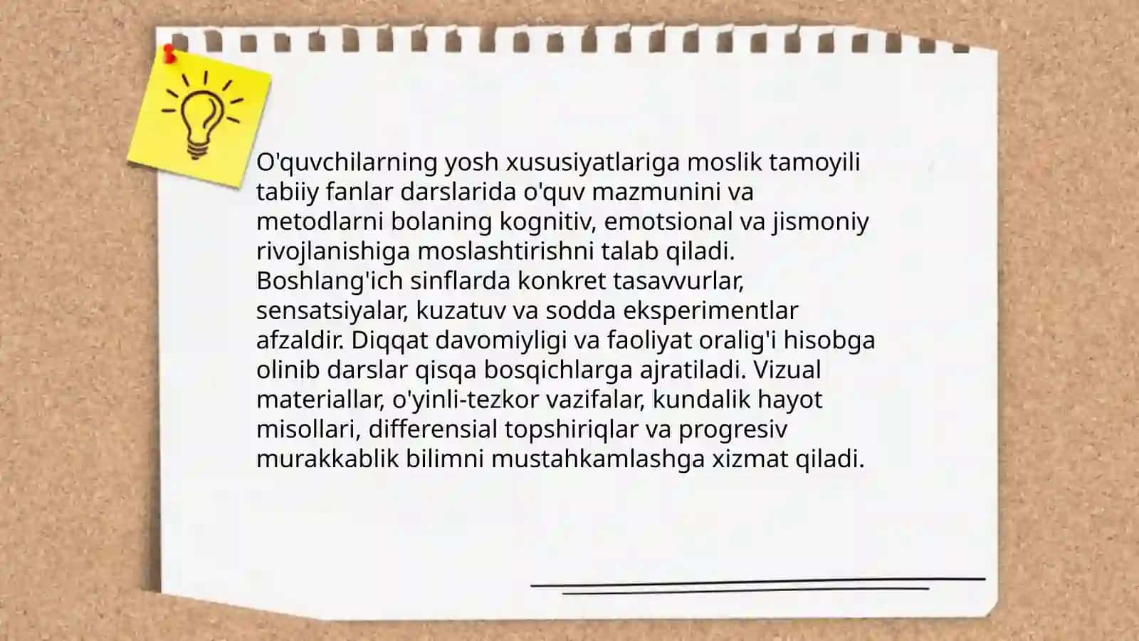 Boshlang'ich ta'lim tabiiy fanlar fanida o'qitishning didaktik tamoyillarini o'rganish va tahlil qilish 4