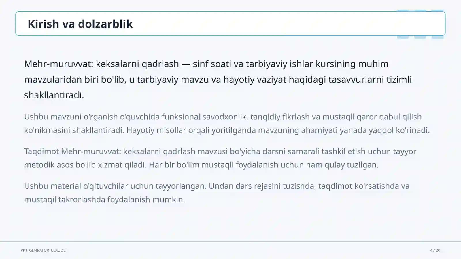 Mehr-muruvvat: keksalarni qadrlash 4