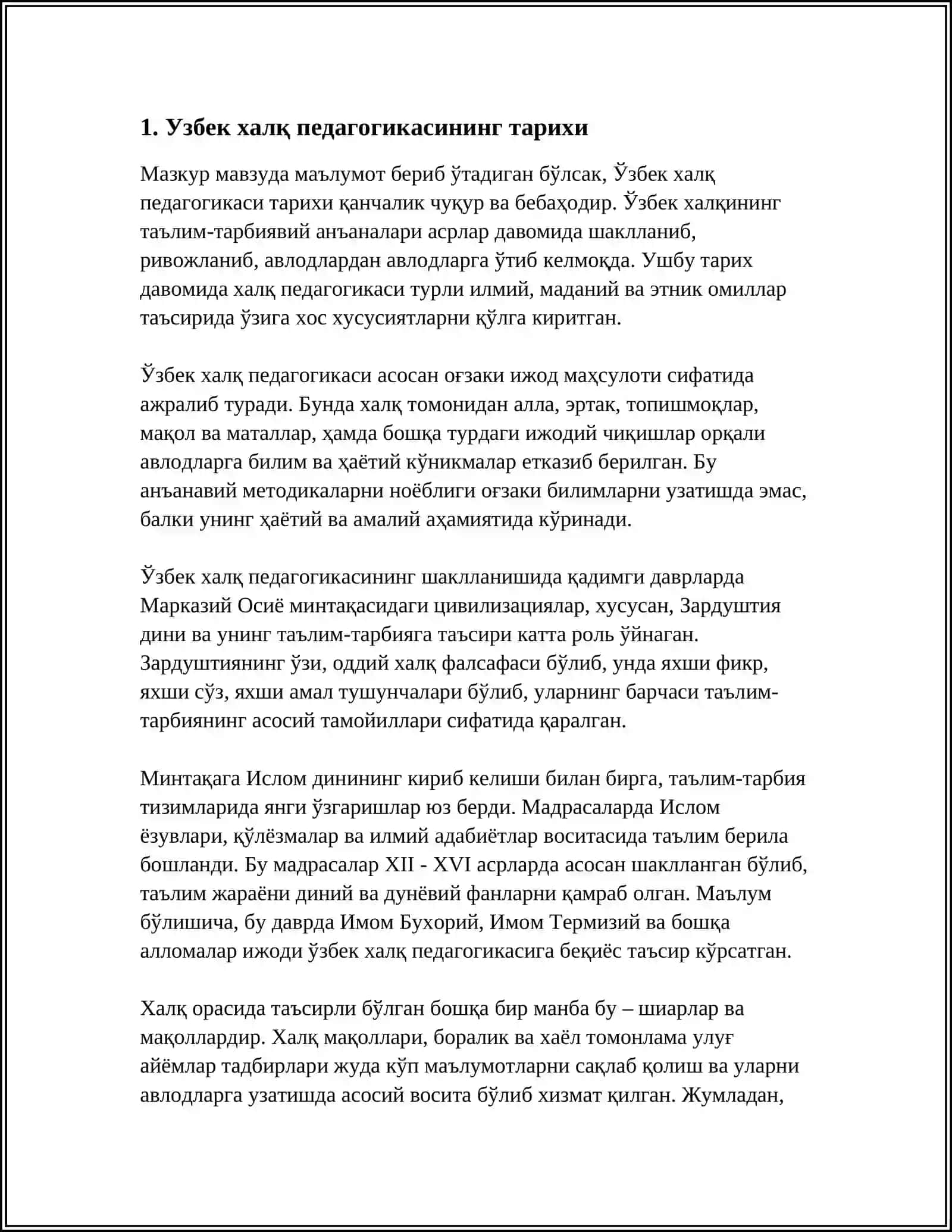 УЗБЕК ХАЛК ПЕДАГОГИКАСИ ВА ИСЛОМ ТАЪЛИМОТИДА ИЖТИМОИЙ ПЕДАГОГИК ГОЯЛАР 4