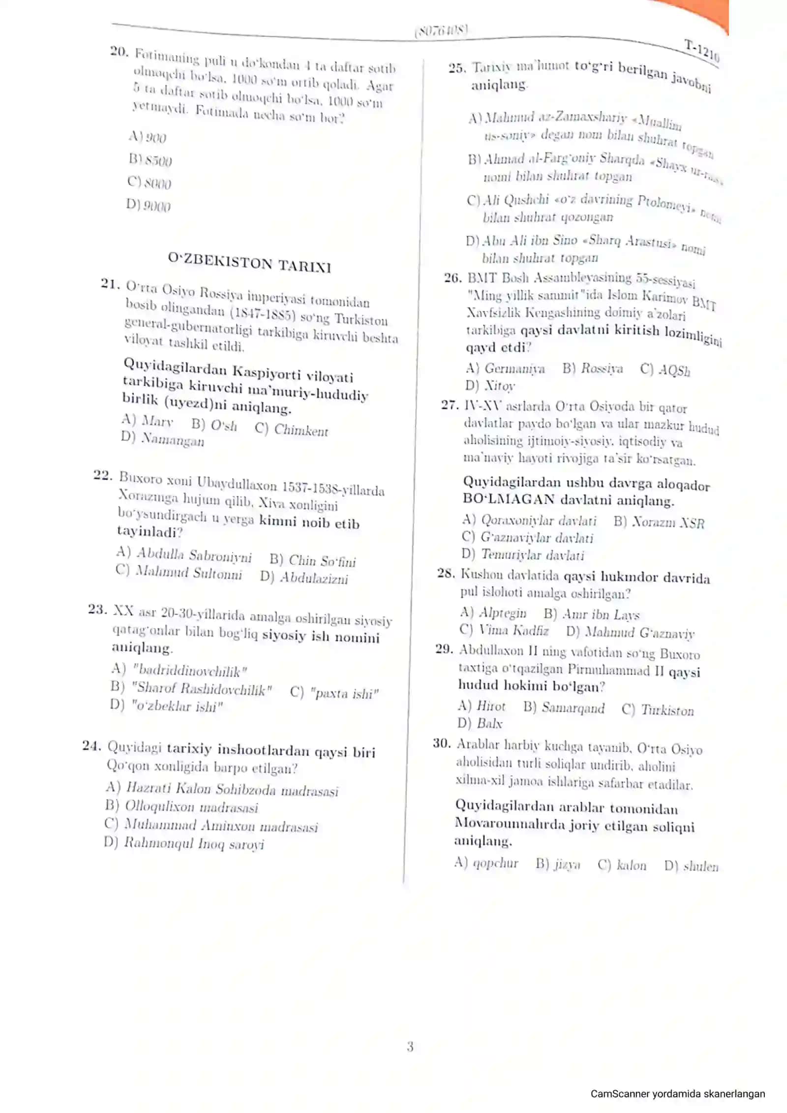 DTM diagnostik test savollari Biologiya kimyo 4