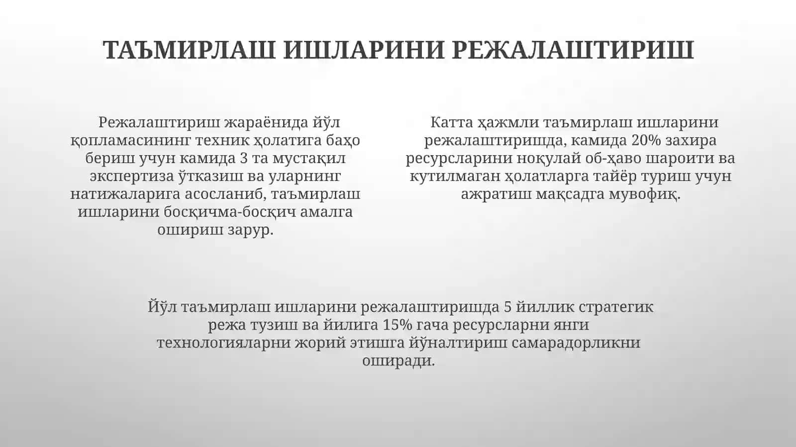 Йўлнинг техник ҳолати мониторинги 4