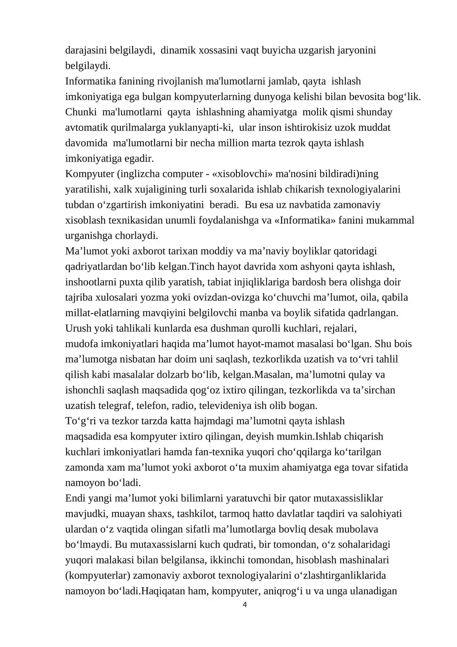 Kompyuter siniflanishi 4