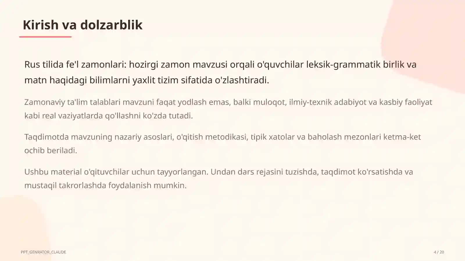 Rus tilida fe'l zamonlari: hozirgi zamon (4-sinf) 4