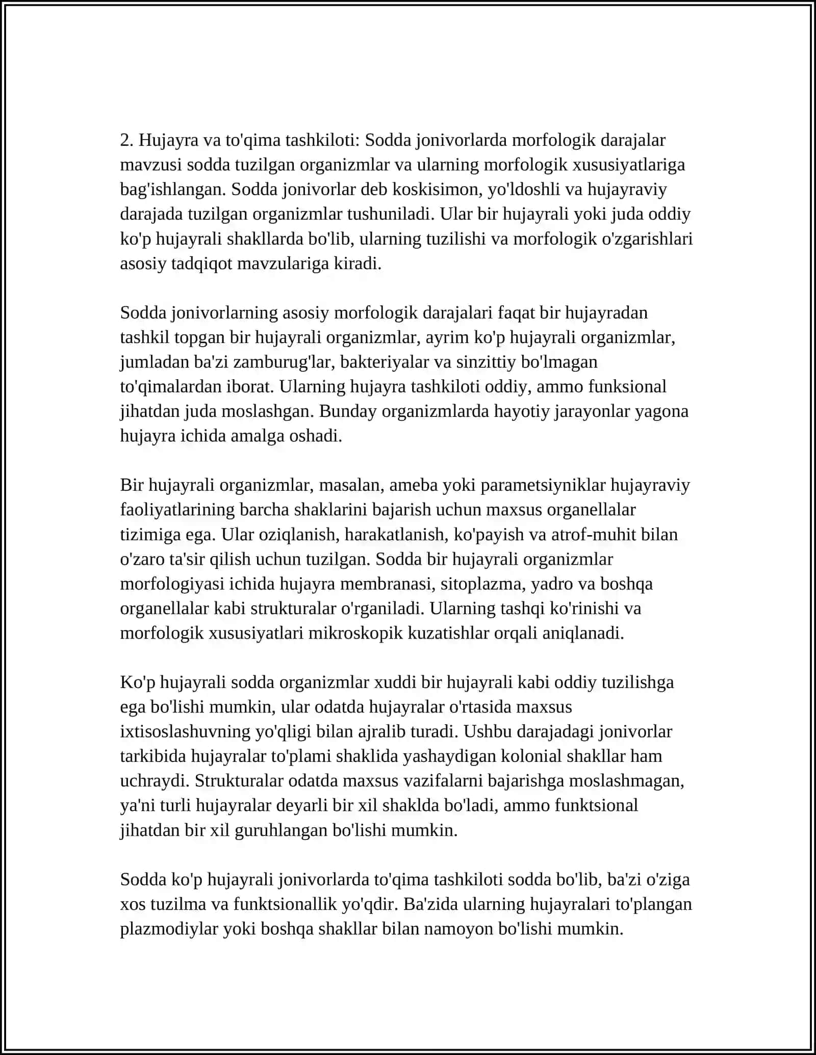 Sodda jonivorlar: umumiy tushuncha va taksonomik joylashuvi 4