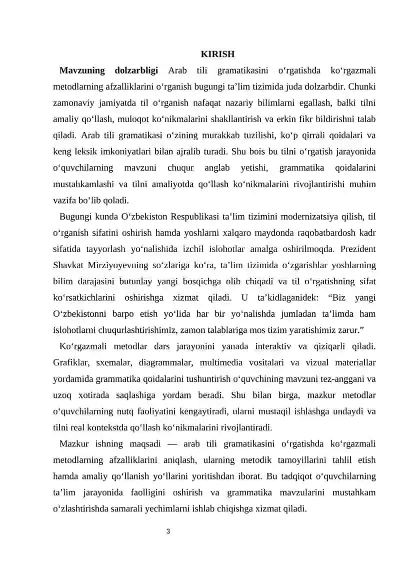 Arab tili gramatikasini oʻrgatishda koʻrgazmali metodlarning afzalliklari” 4