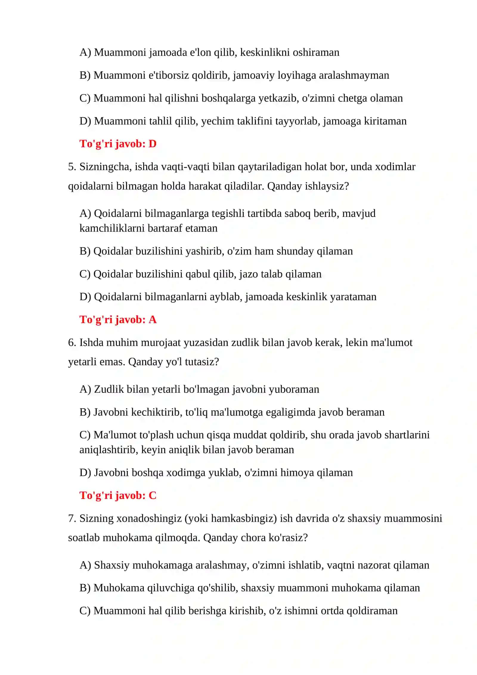 BOJXONA PSIXOLOGIK IMTIHON SAVOLLARI 4