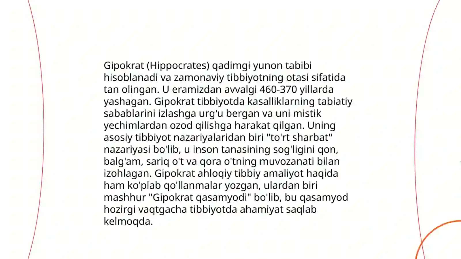 Antik davr tabiblari 4