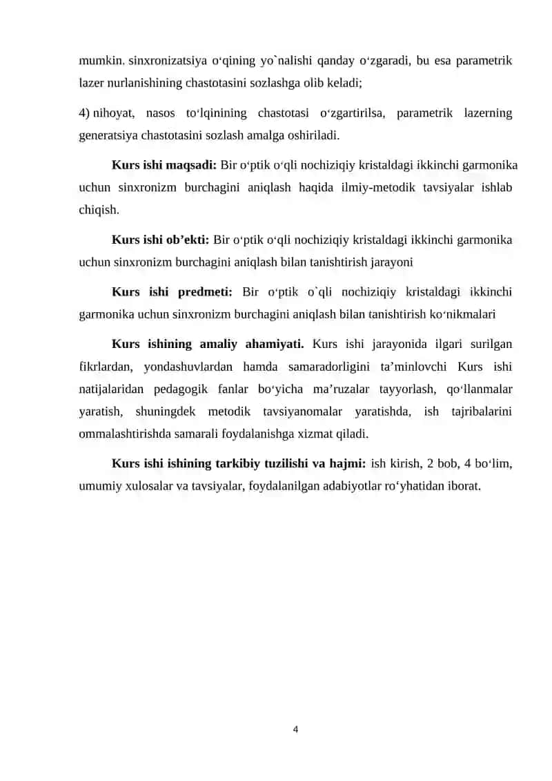 Bir o‘ptik o‘qli nochiziqiy kristaldagi ikkinchi garmonika uchun sinxronizm burchagini aniqlash 4