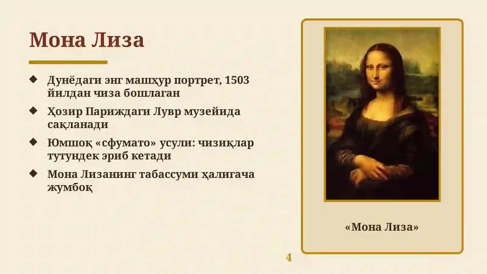 Leonardo da Vinci — Hayoti va ijodi (Sifatli PowerPoint taqdimot) 4