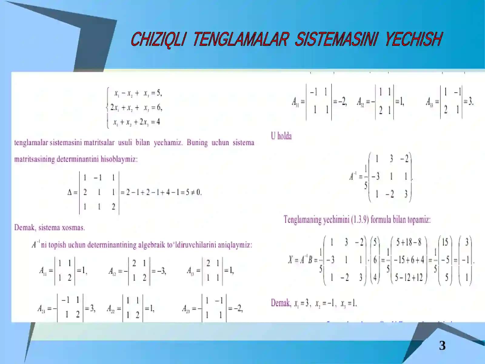 Chiziqli algebraik tenglamalar sistemasi va ularni yechish usullari 4