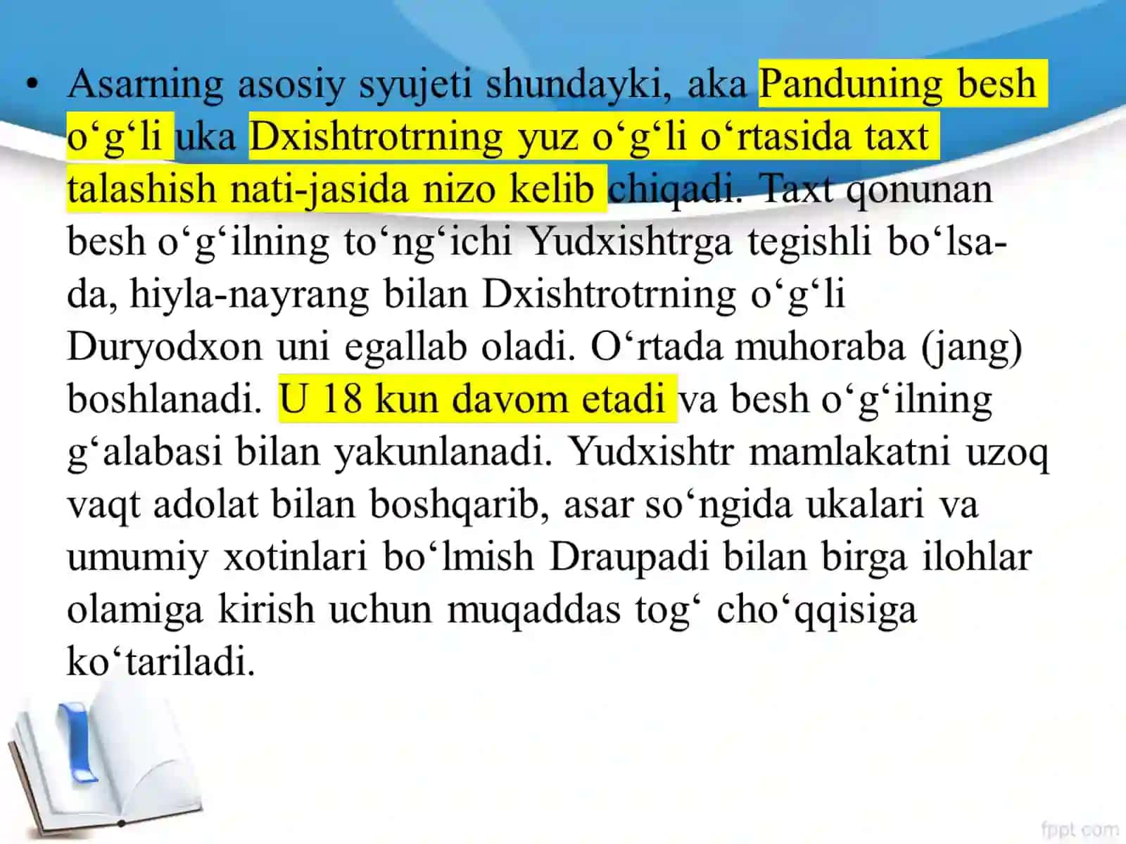 ANTIK DAVR DRAMASI 4