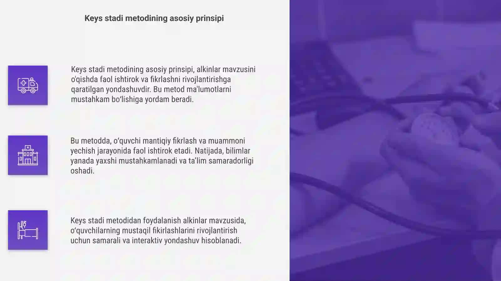Alkinlar mavzusini òqtishda keys stadi metodidan foydalanish 4