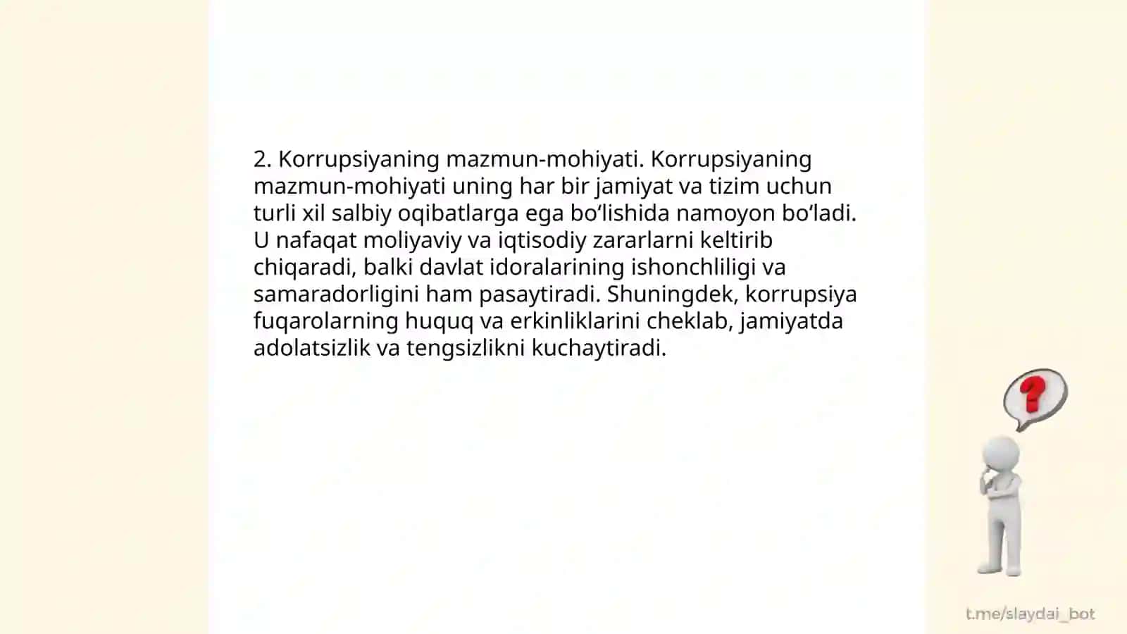 Korrupsiya tushunchasi va uning mazmun mohiyati 4