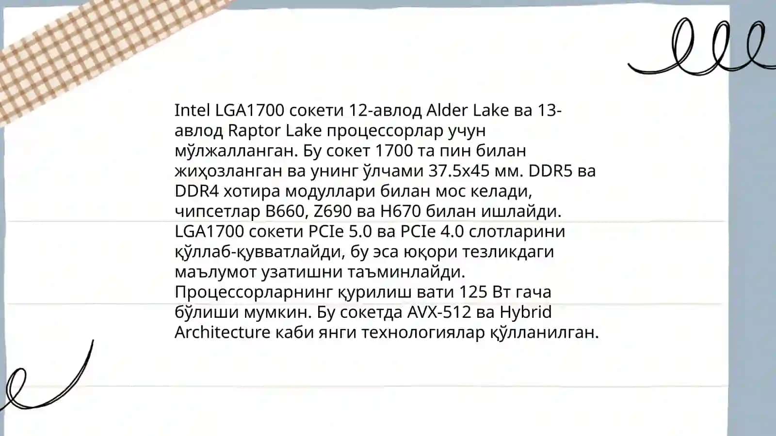 Гигабайт таъмирлаш савдоси 4