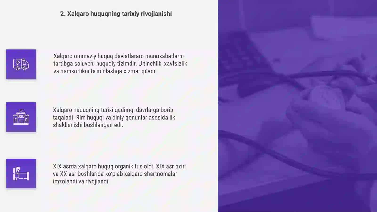 Xalqaro ommaviy huquq tushunchasi, predmeti, obyekti va tizimi 4