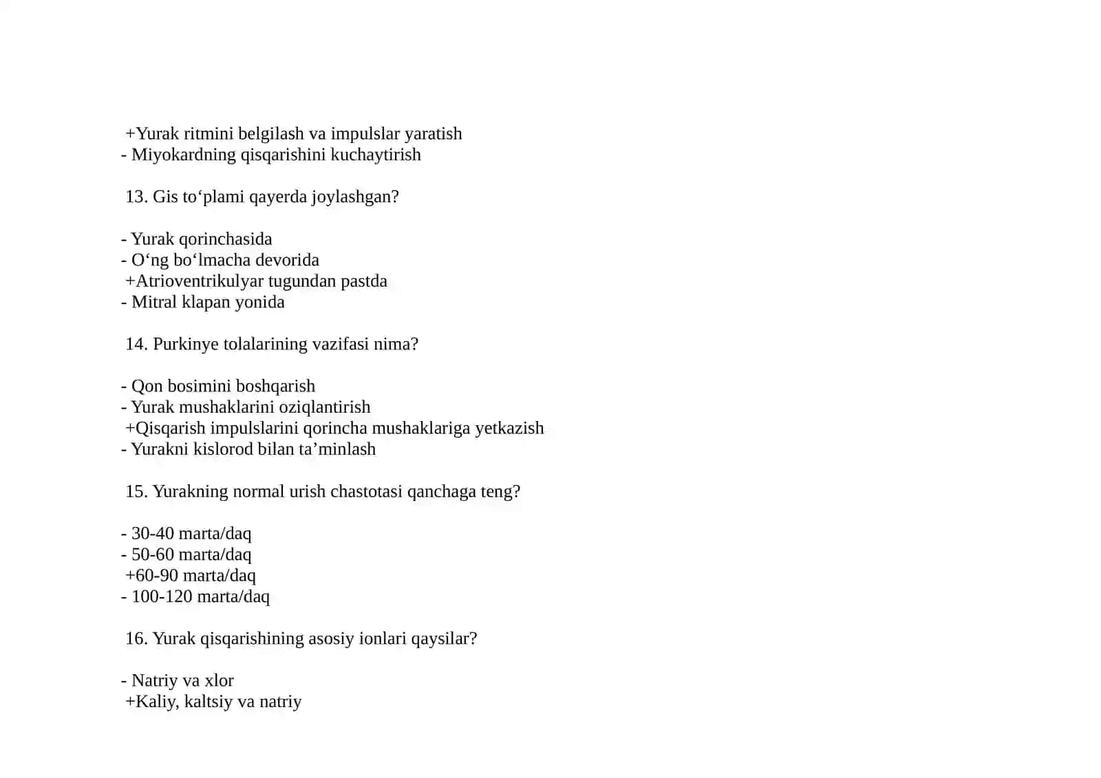 Yurakning asosiy fiziologik xususiyatlari 4