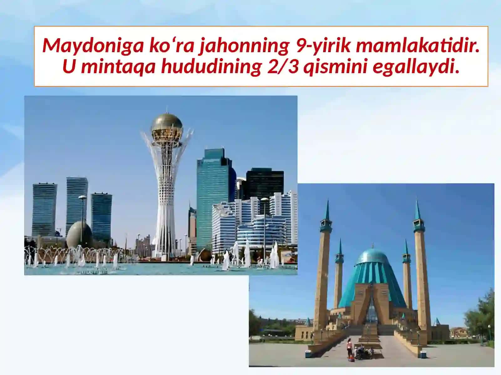 Qozog‘istonRespublikasi 4