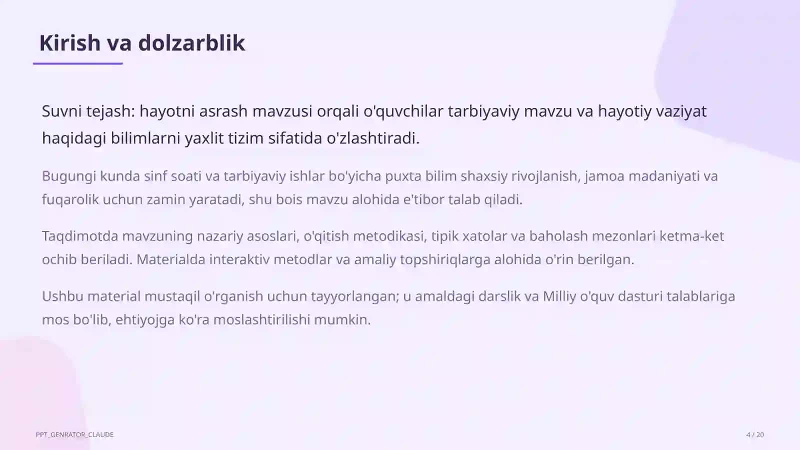 Suvni tejash: hayotni asrash 4