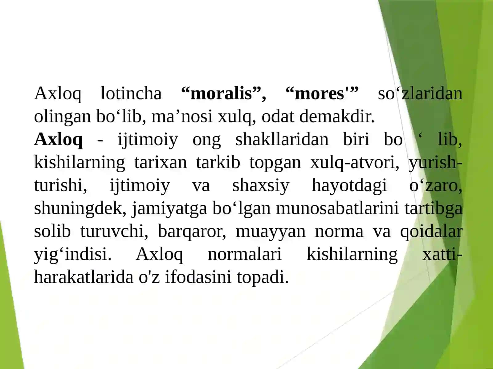 KASB ETIKASI VA IMIDJINISHAKLLANTIRISH 4