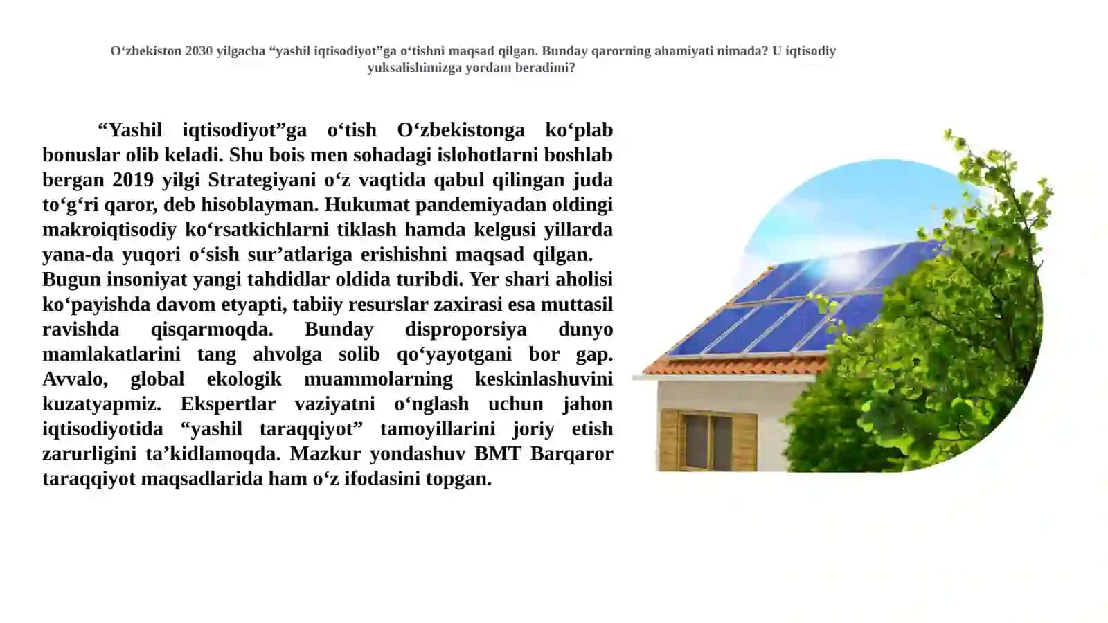 Yashil iqtisodiyot fanidan tayyorlagan taqdimot 4