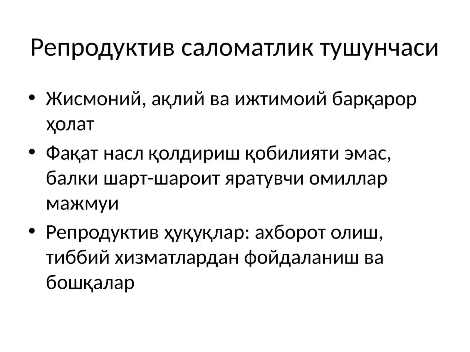 Жиноий равишда ҳомила тушириш (аборт)нинг юридик таҳлили 4