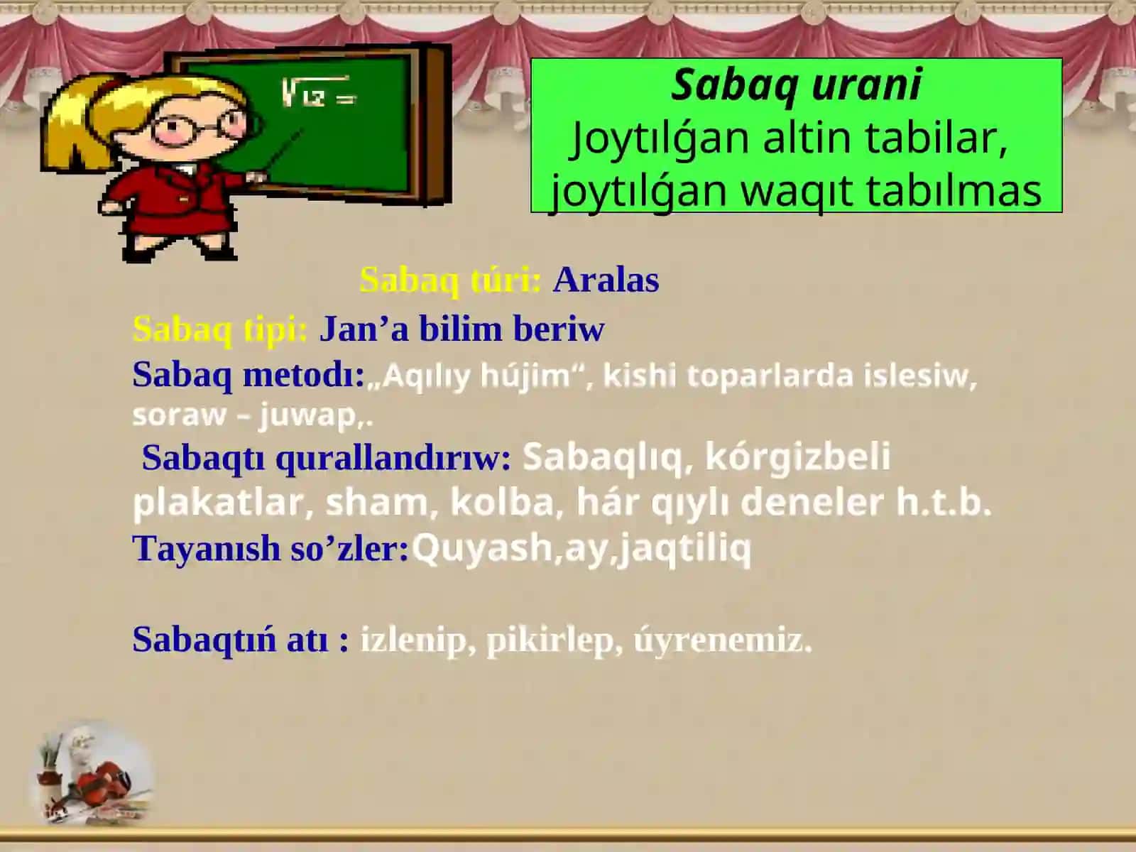 Fizika Sabaq Ashig'i 4