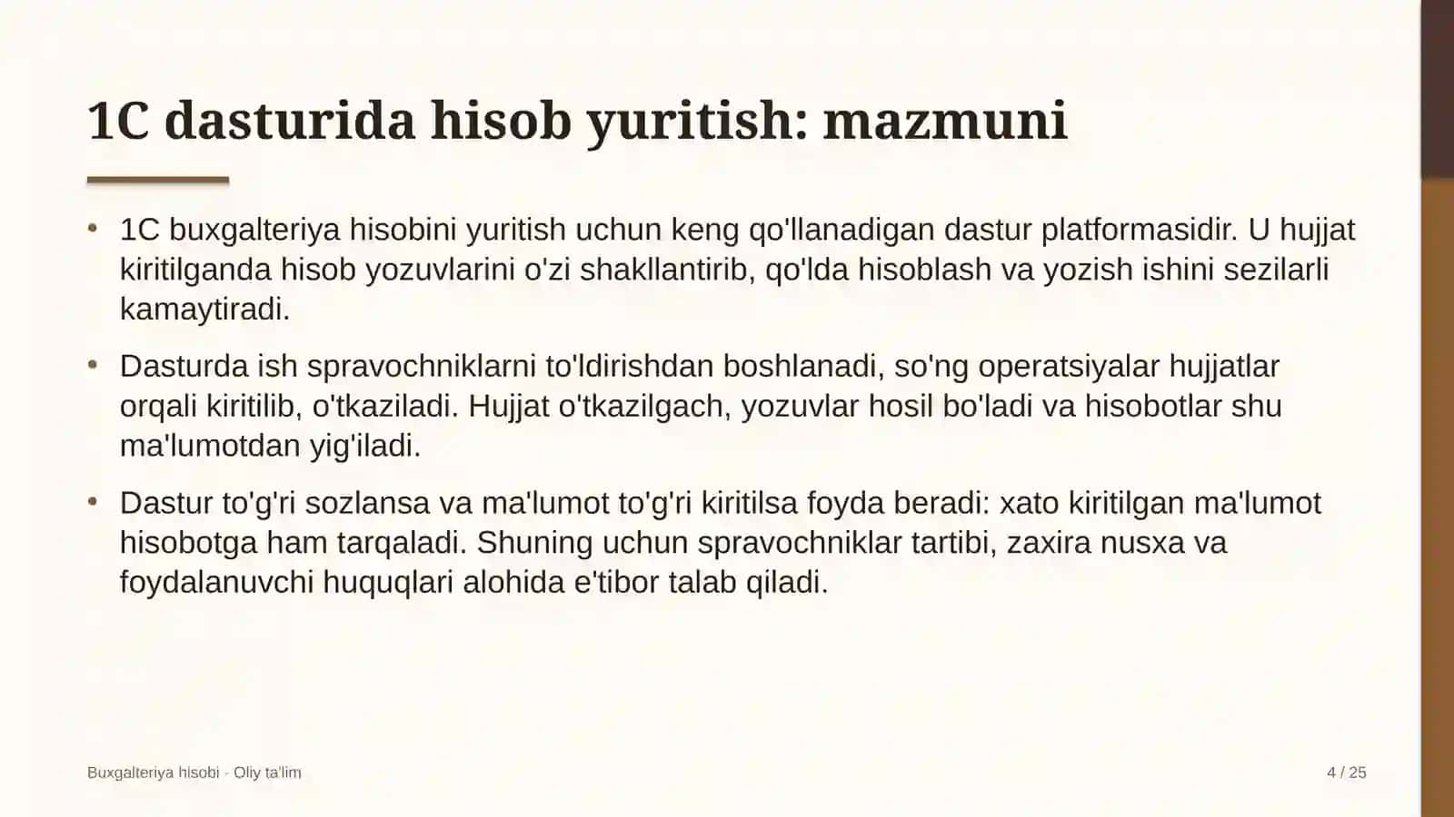 parrandachilik fabrikalarida 1c dasturida hisob yuritish 8216 4