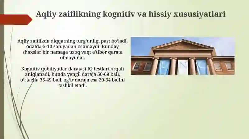 Aqliy zaiflik psixologiyasi 4
