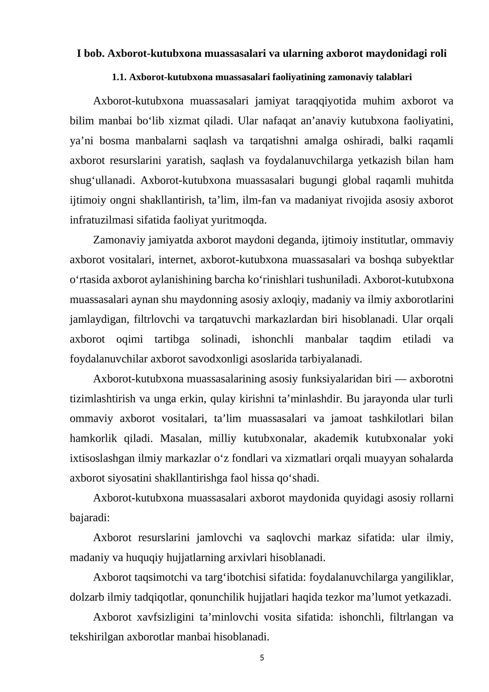 Axborot-kutubxona muassasalari faoliyatini matbuotda yoritilishining tahlili 4