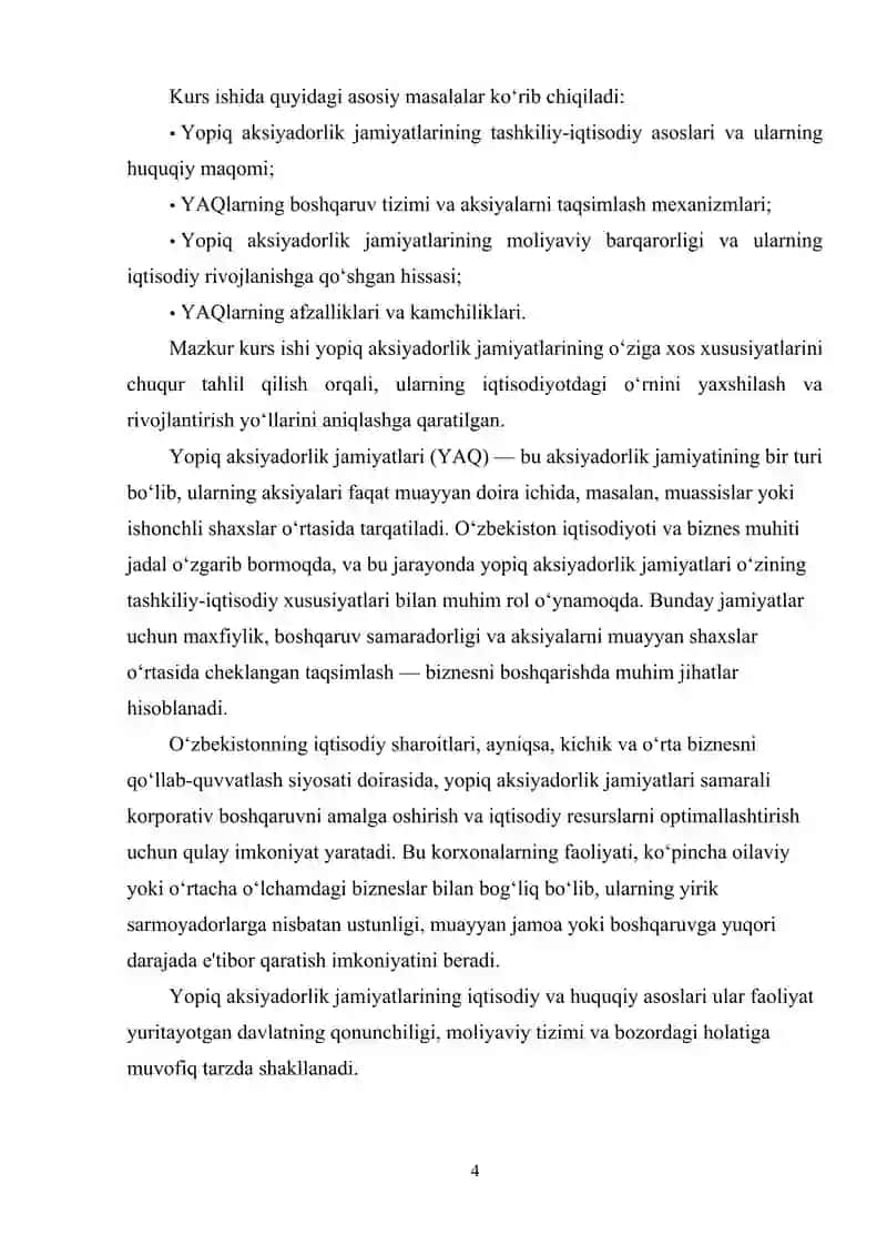 Yopiq aktsiyadorlik jamiyatlarining tashkiliy-iqtisodiy asoslari. 4