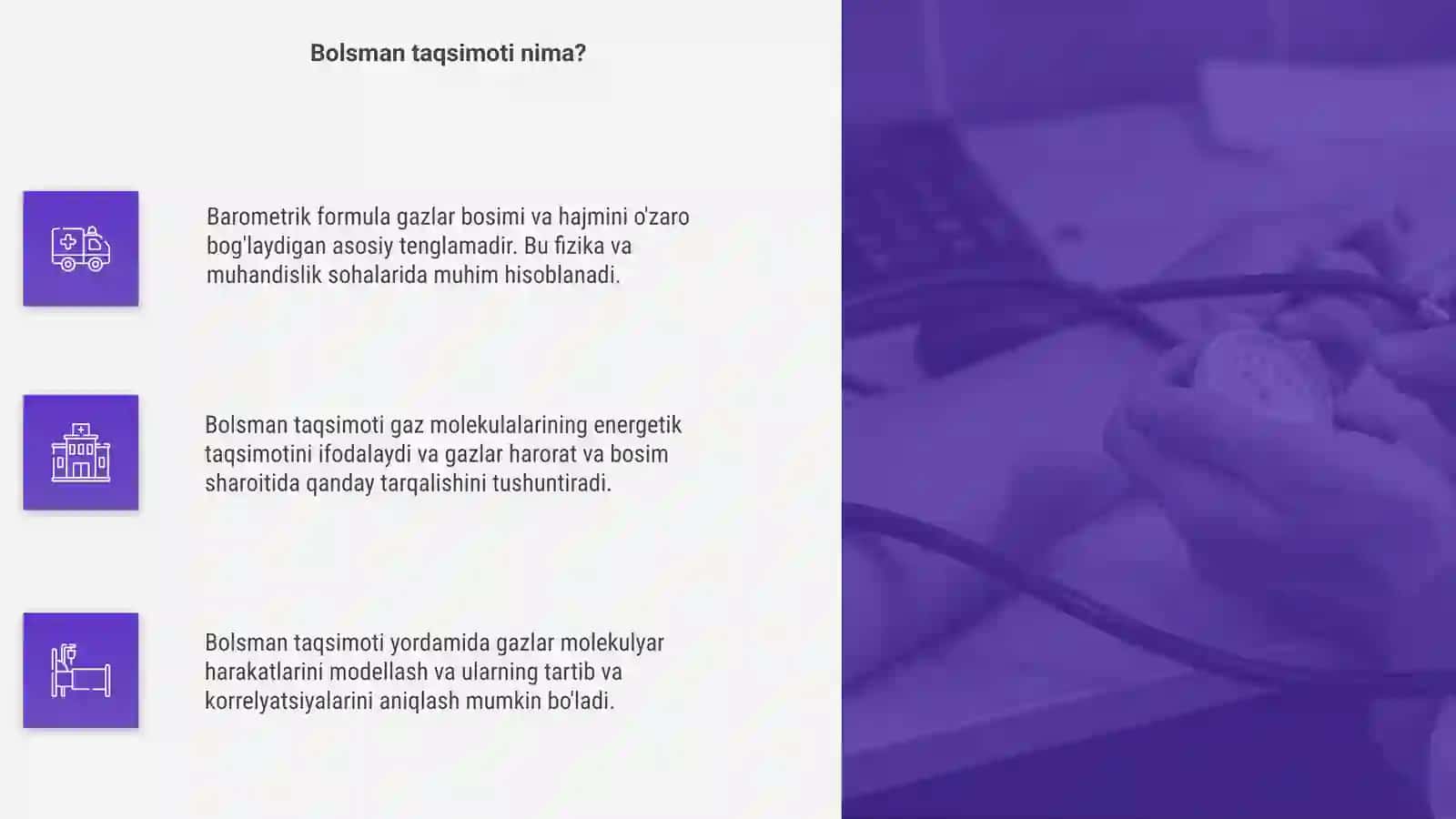 Barometrik formula. Bolsman taqsimoti 4