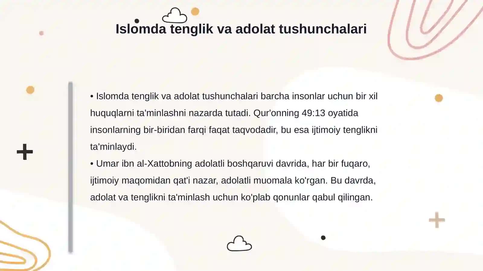 Islomda inson huquqlari himoyasi, ijtimoiy tenglik, adolat va tolerantlik 4
