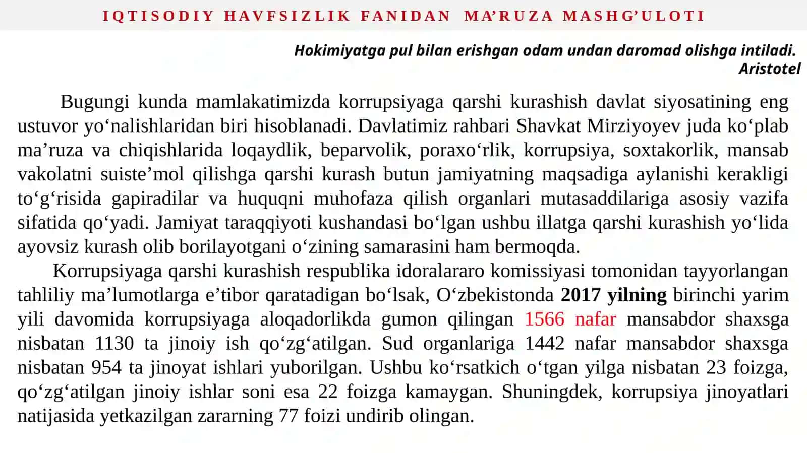 O‘ZBEKISTONDA KORRUPSIYAGA QARSHI KURASHISHNING QONUNIY VA ME’YORIY VOSITALARI 4