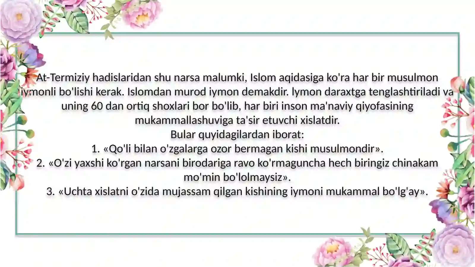 Imom at-Termiziyning axloqiy qiyofasi 4