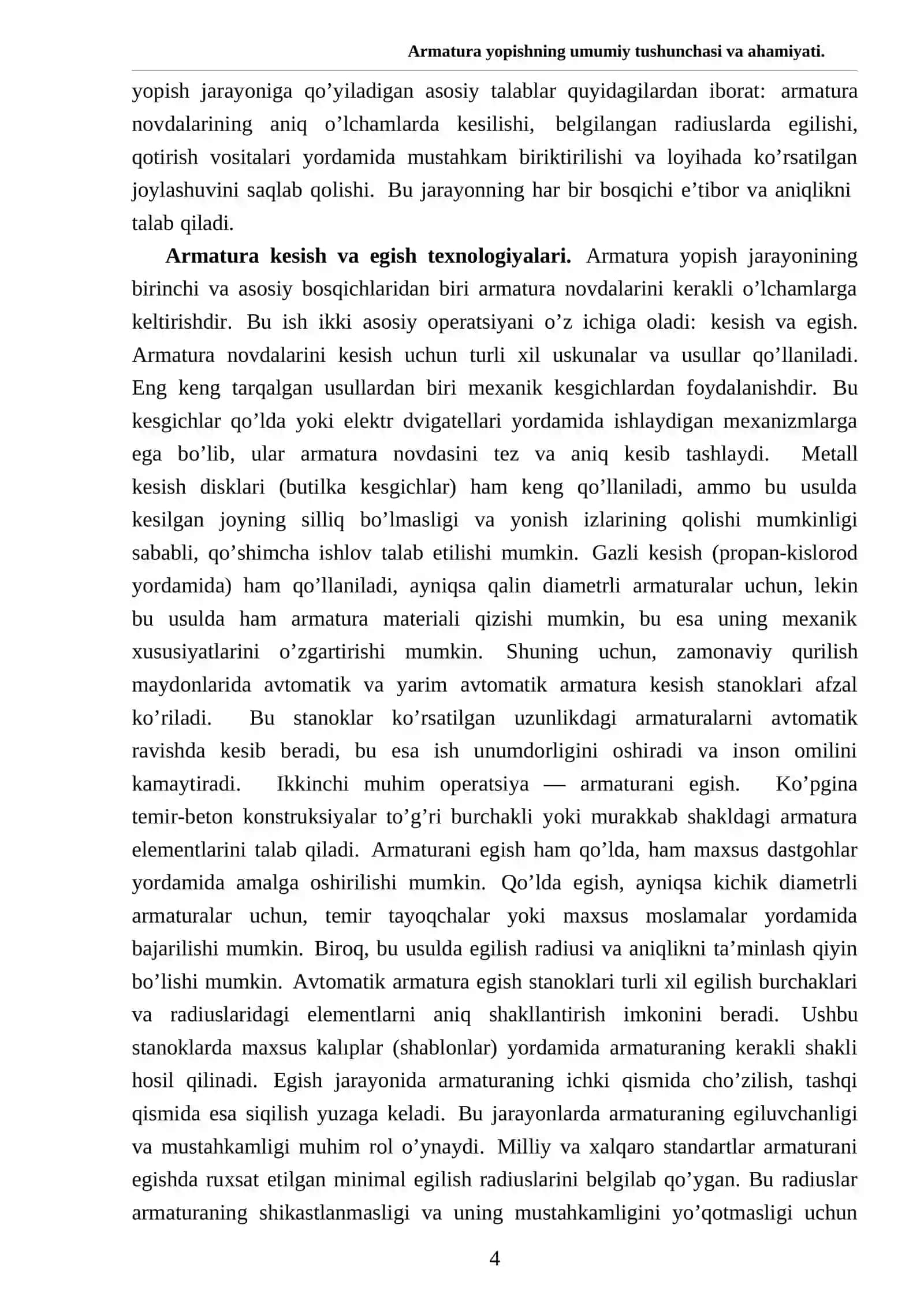 Armatura yopishning umumiy tushunchasi va ahamiyati 4