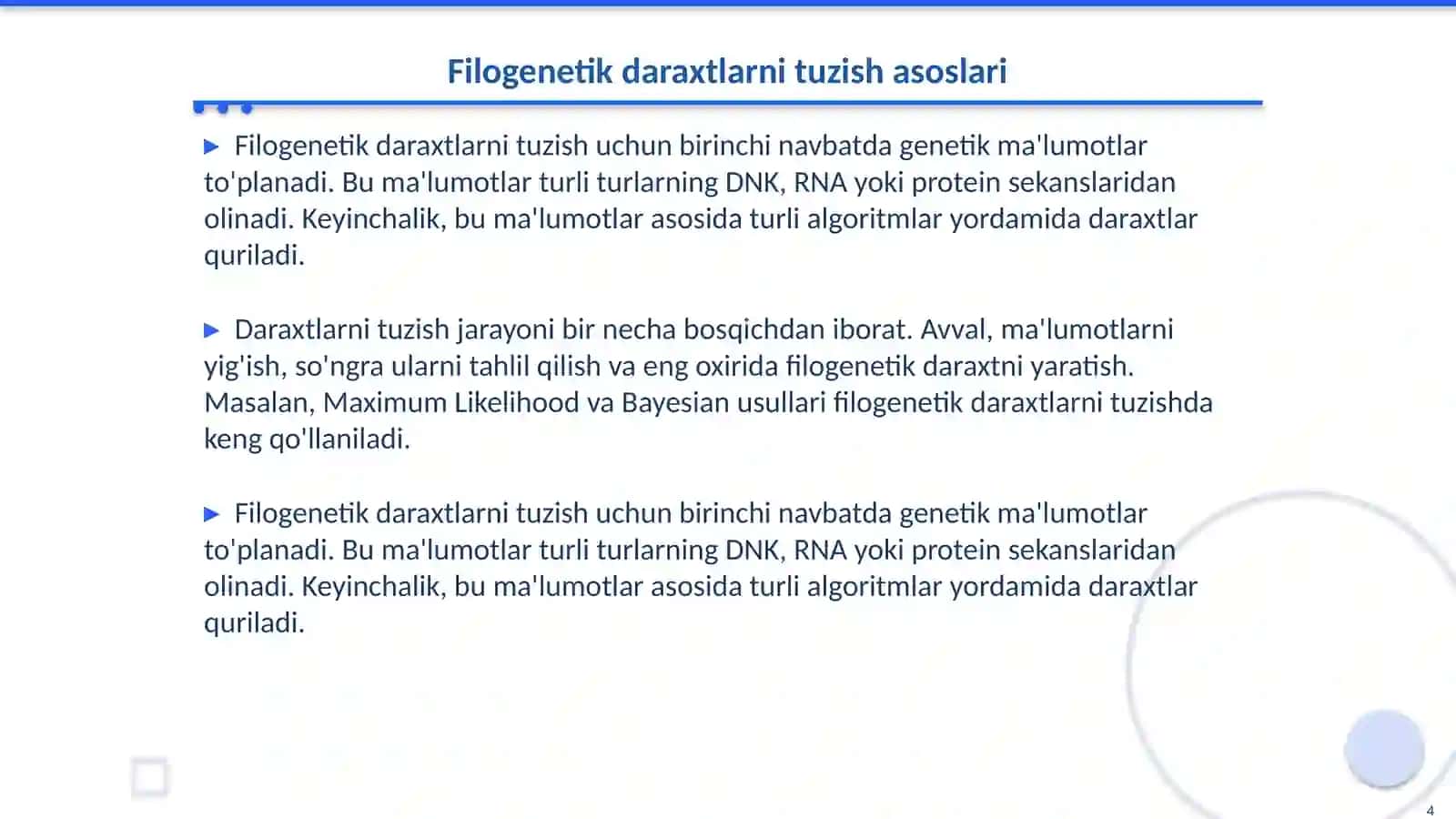 Filogenetik daraxtlar va ularning ahamiyati 4