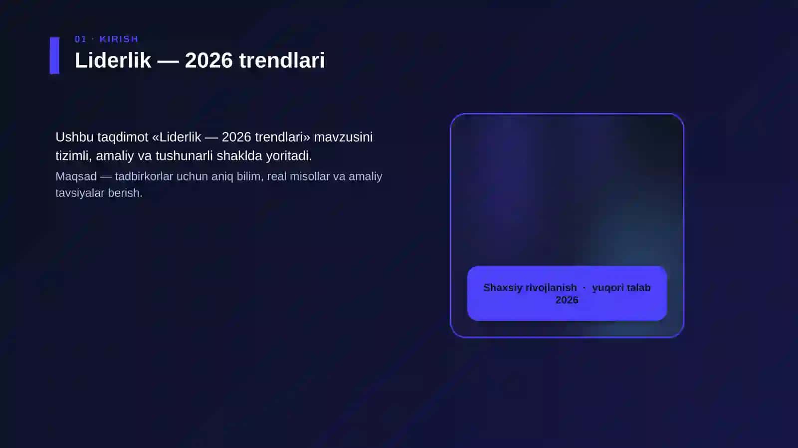 Liderlik — 2026 trendlari 4