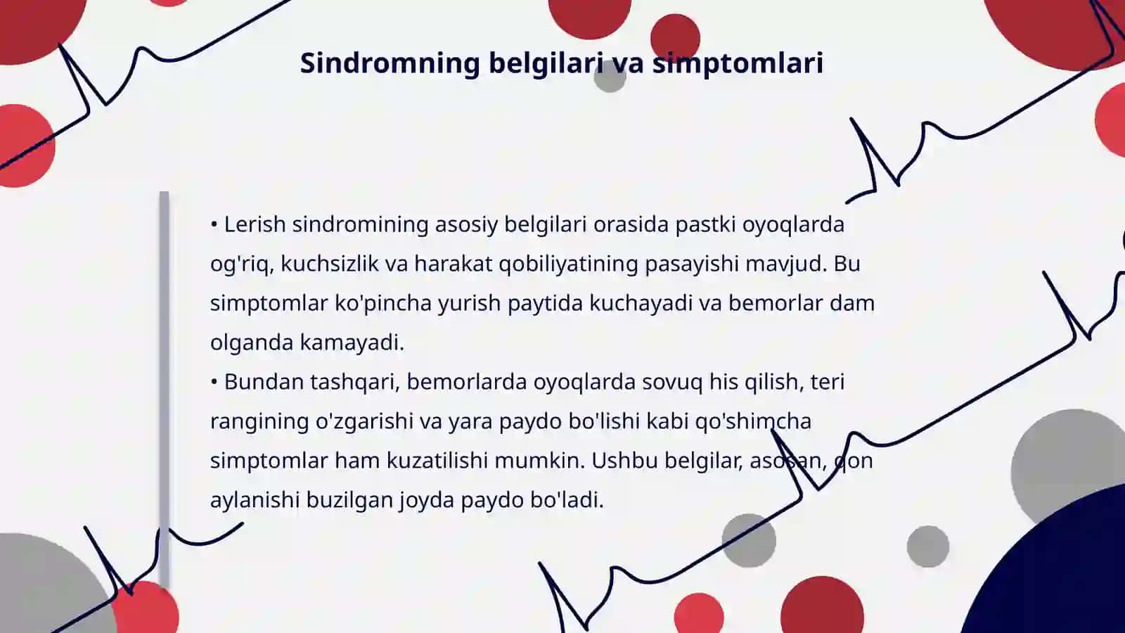 Lerish sindromi 4