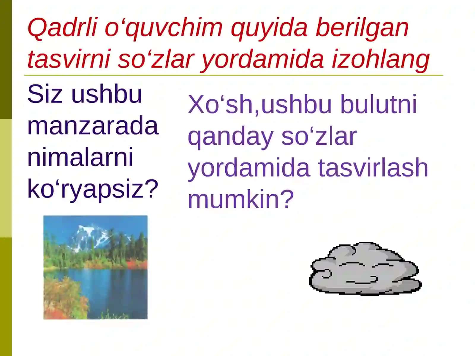 5-sinf Adabiyot fanidan Adabiyot - so'z san'ati mavzuda dars taqdimoti 4