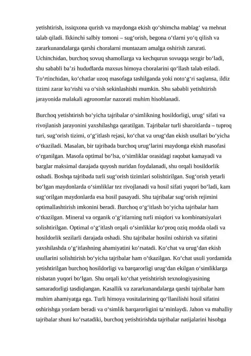 Burchoq morfologiyasi va yetishtirish texnologiyasi 4