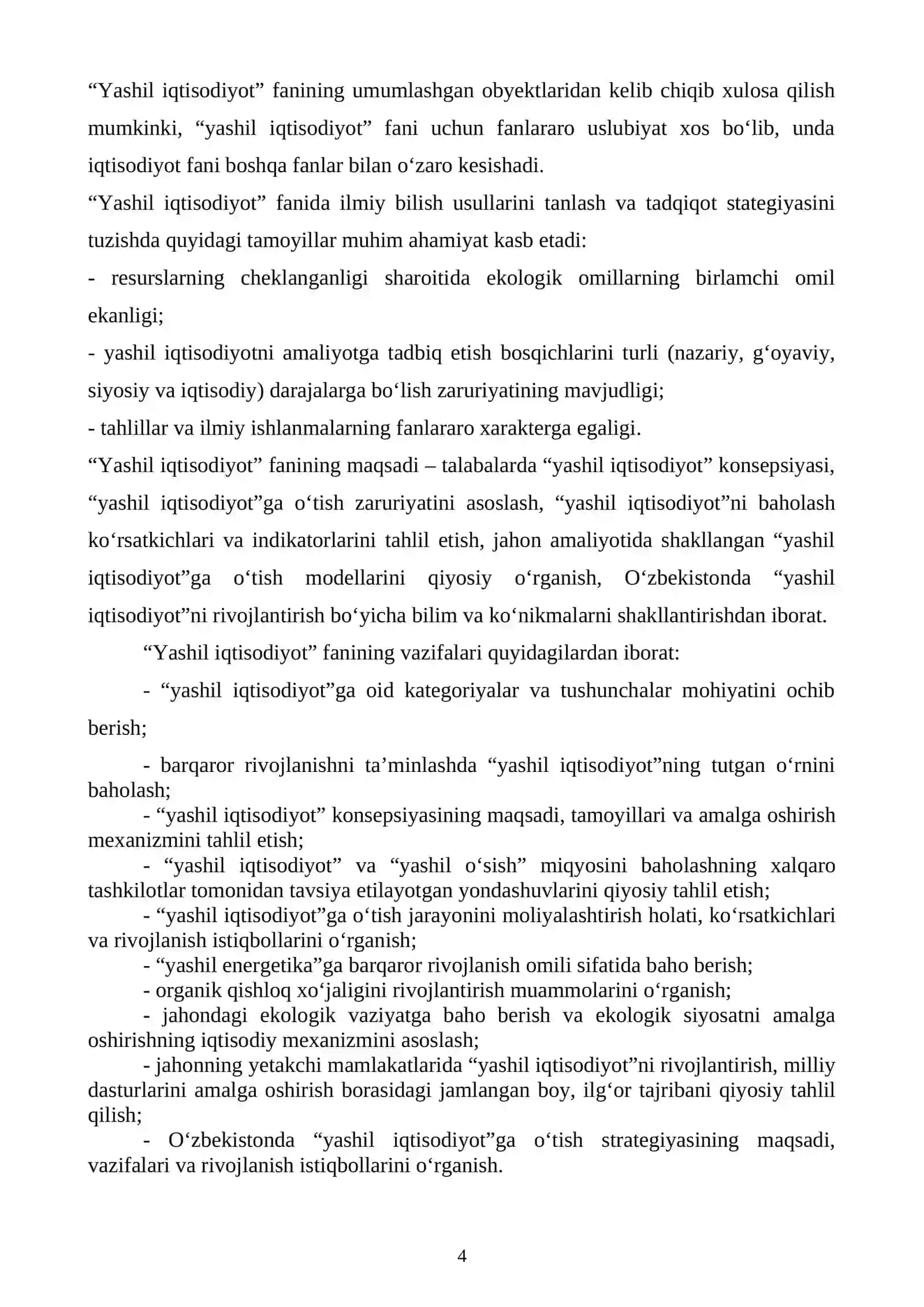 “Yashil” iqtisodiyotning mohiyati va ahamiyati 4