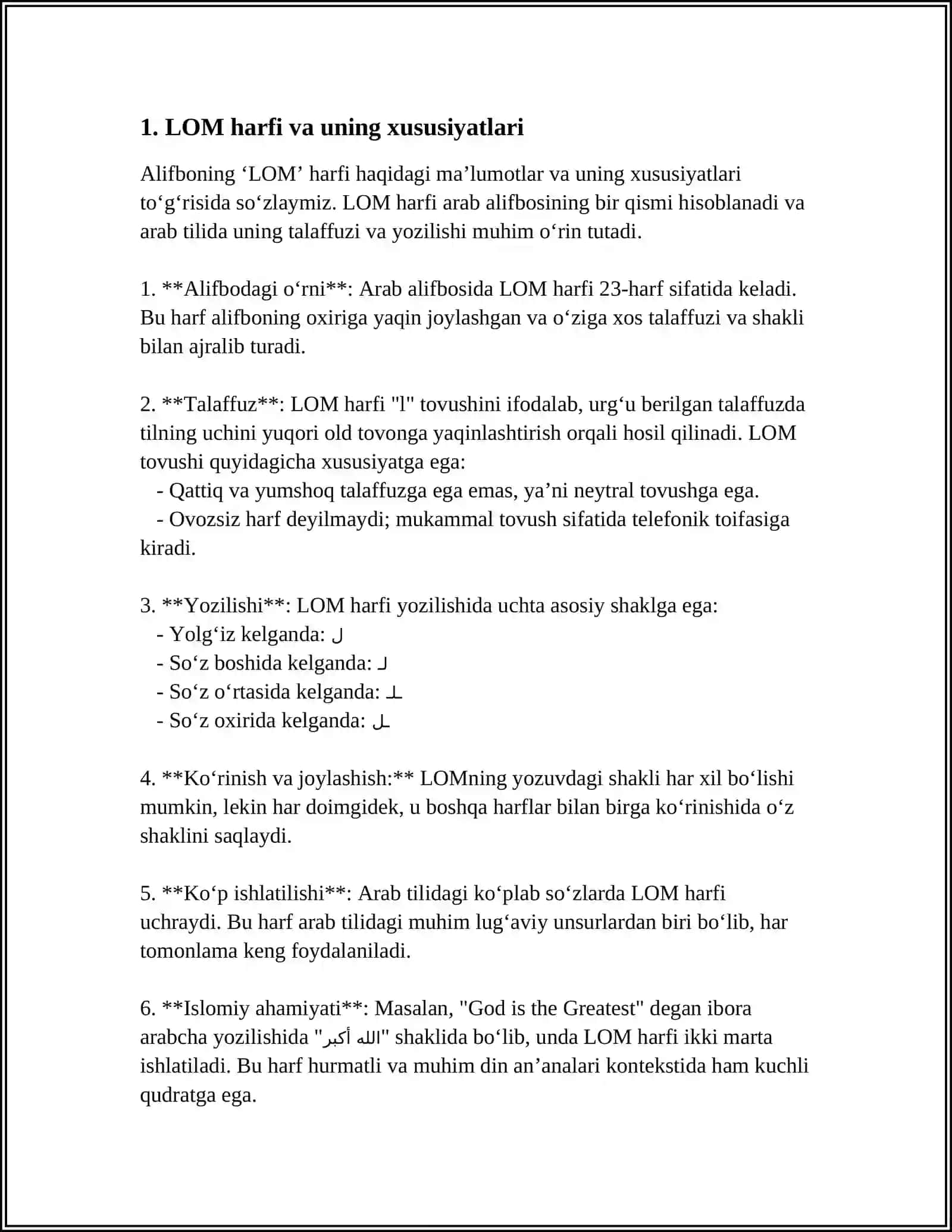 TO‘RT KO‘RINISHLI HARFLAR: LOM, MIM, NUN, HO-YE HAVVAZ, YO HARFLARI 4
