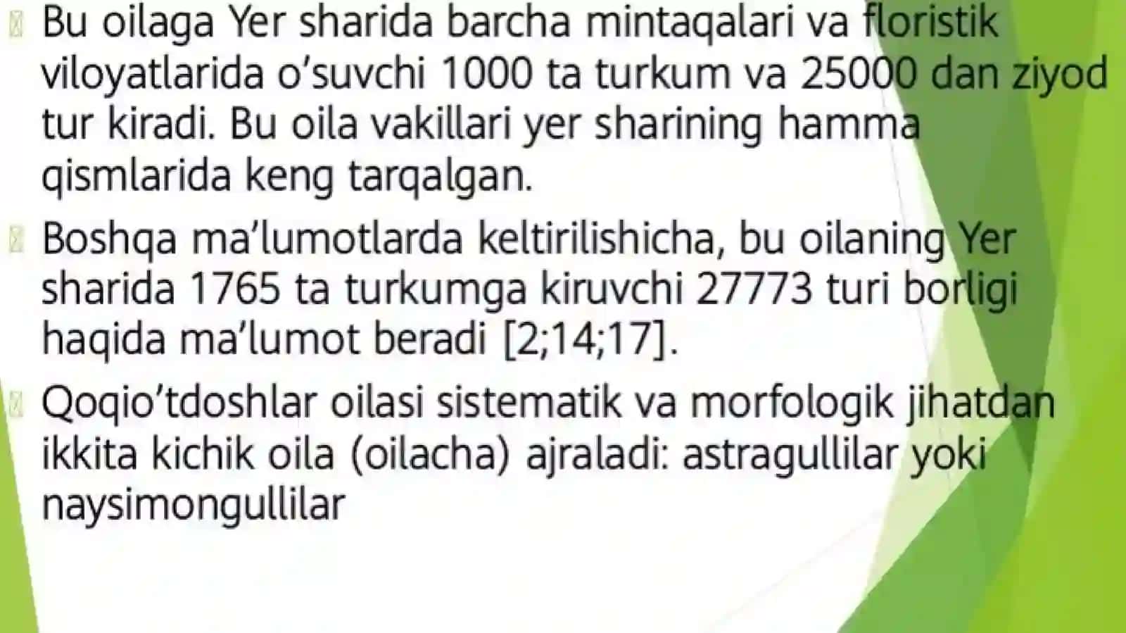 Qoqio‘tdoshlar oilasi 4